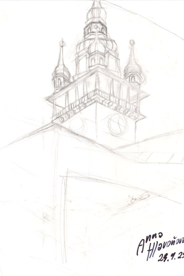 Anna Hlavoňová, 3. ročník 